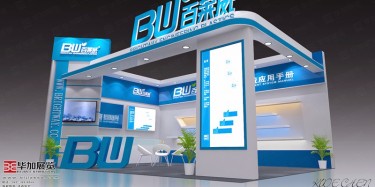 怎樣把展位效果發(fā)揮到最大？