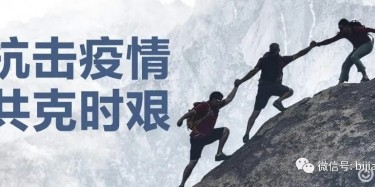 會員生活丨畢加展覽董事長接受南方都市報采訪，講解疫期間展覽行業(yè)發(fā)展