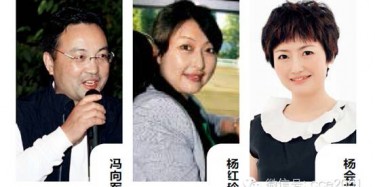 新媒介時代展會廣告怎么玩兒？