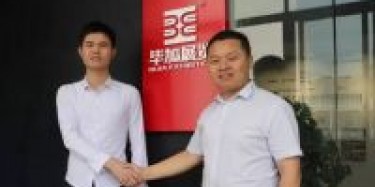 戴聰吉升任畢加展覽新疆辦事處負(fù)責(zé)人，全力備戰(zhàn)第五屆亞歐博覽會