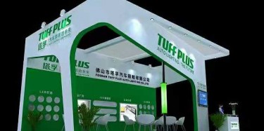 展會搭建桁架如何達到預(yù)估的參展效果