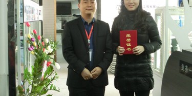 友愛畢加，2015更加精彩