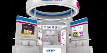 2017年馬來西亞國際工業(yè)自動(dòng)化展覽會(huì)展臺設(shè)計(jì)搭建