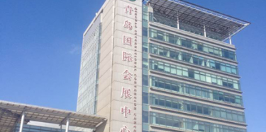 畢加進軍青島市場，助力日本展團亮相漁博會