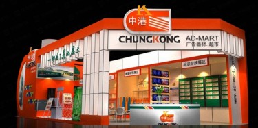 展臺搭建色彩要怎么搭配有哪些講究？