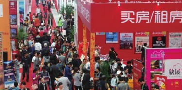 【展臺(tái)設(shè)計(jì)】一秒定勝負(fù)，房交會(huì)設(shè)計(jì)搭建如何做