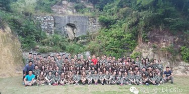 我要飛得更高，飛得更高——畢加人“變形記”下集