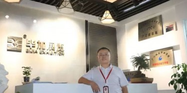 畢加展覽易豪登上《中國(guó)會(huì)展》雜志，暢談綠色環(huán)保展臺(tái)的現(xiàn)狀和未來