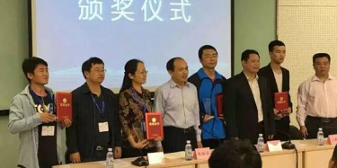 喜大普奔！畢加榮獲中國(guó)海洋經(jīng)濟(jì)博覽會(huì)最佳展臺(tái)創(chuàng)意獎(jiǎng)和最佳人氣獎(jiǎng)