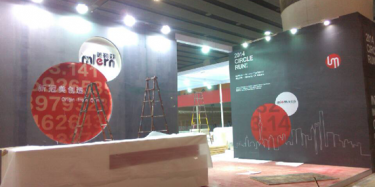 2014廣州辦公家具展后天開展，畢加工程隊伍全力布展