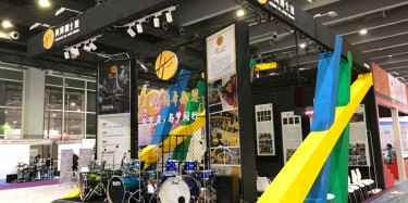 展會設計裝修如何表現參展企業(yè)的意圖