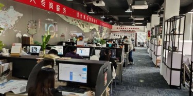 疫情下，一定要珍惜自己的工作單位??！