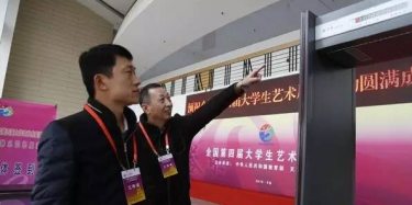 展覽設(shè)計(jì)商帶你看藝展會(huì)，聚焦“非京籍、體制外”