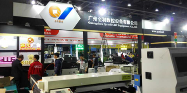 廣州國際廣告標(biāo)識(shí)展今日開幕，畢加營銷型展臺(tái)成焦點(diǎn)