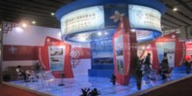 2013年最新成都市重點(diǎn)展會(huì)、節(jié)會(huì)及體育事項(xiàng)排期表