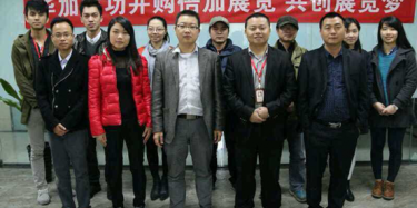 畢加成功并購倍加展覽，共創(chuàng)展覽夢