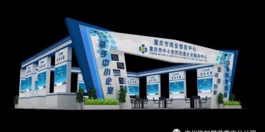 我不傾國(guó)不傾城，只傾我所有帶你飛~