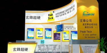 做好展臺設(shè)計需要注意哪些細(xì)節(jié)？