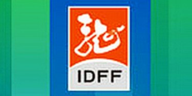 2014年9月廣東家具展會(huì)，引爆您的眼球