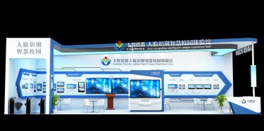 展臺搭建中的地面材料應如何選擇？