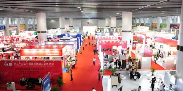 會(huì)展經(jīng)濟(jì)在中國