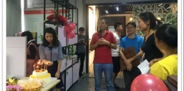 你過(guò)來(lái)呀！