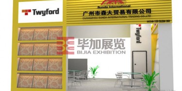 2015年廣交會(huì)特裝設(shè)計(jì)只有你想不到，沒有你做不到