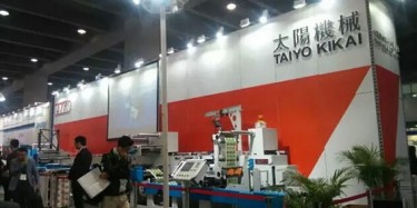 炸了？現(xiàn)場直擊2016年第二十一屆華南國際口腔展覽會