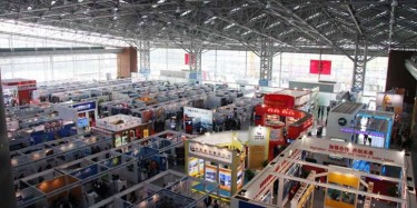 2014年全國能源礦產(chǎn)展會(huì)排期表