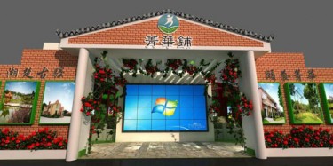 畢加長(zhǎng)沙分公司助力2015湖南中韓經(jīng)貿(mào)文化活動(dòng)周，思密達(dá)