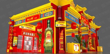 有人@你，不容錯過的福州設(shè)計搭建