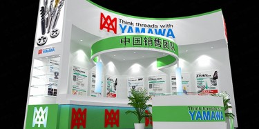 思銳得模具展設計搭建