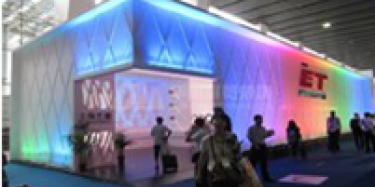 2014年日本展覽會時(shí)間排期表