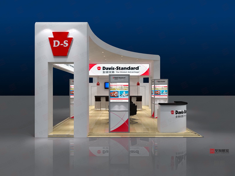 橡塑展展臺設(shè)計 橡塑展展臺設(shè)計