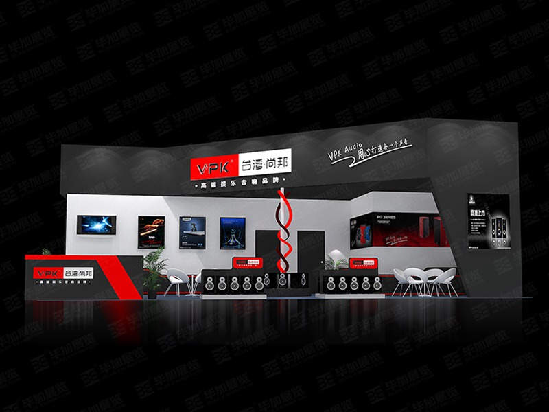 音響影視展展位設計 音響影視展展位設計