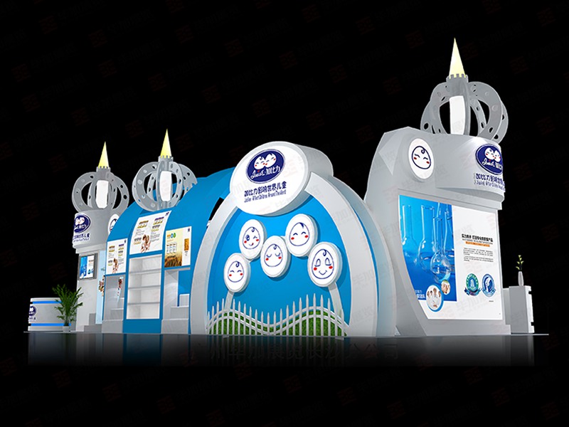 嬰童展展臺設(shè)計 嬰童展展臺設(shè)計