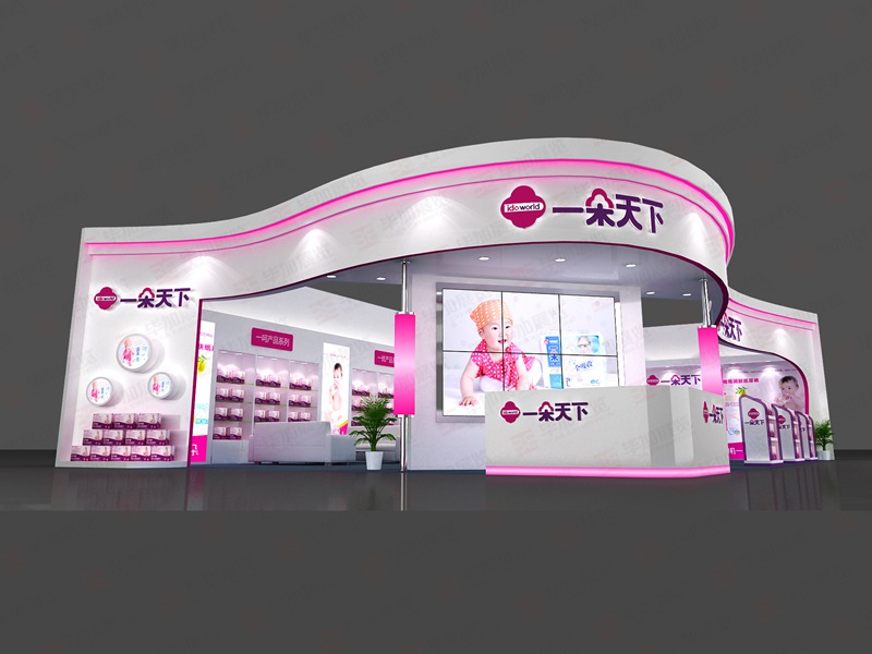 嬰童展展位裝修 嬰童展展位裝修