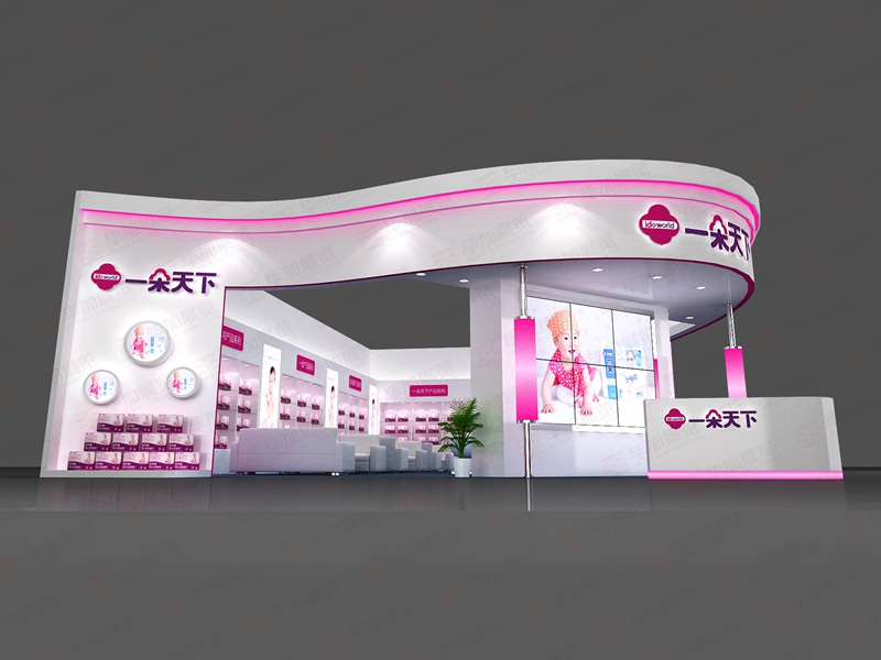 嬰童展展位設計 嬰童展展位設計