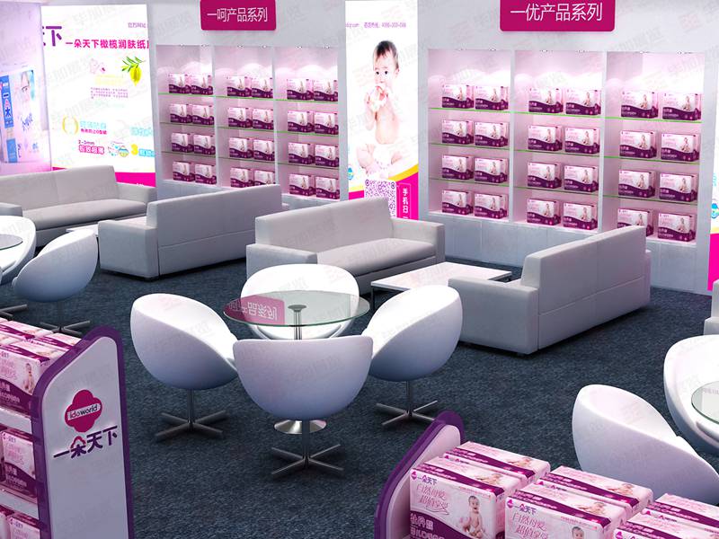 嬰童展攤位設計 嬰童展攤位設計