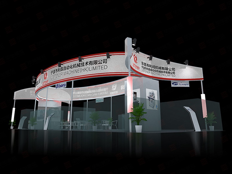 機械展展位設計 機械展展位設計