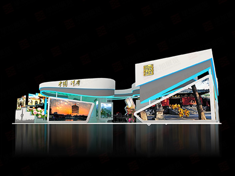 政府展展位設(shè)計 政府展展位設(shè)計