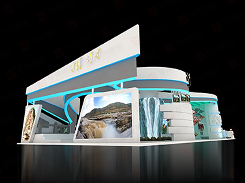 政府展展覽設(shè)計 政府展展覽設(shè)計