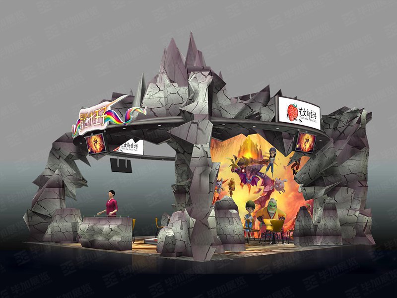 動漫展展位裝修 動漫展展位裝修