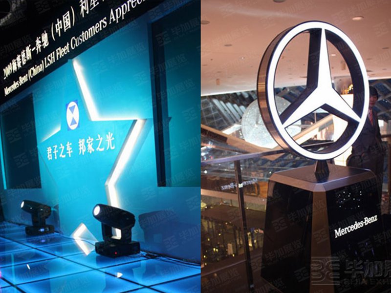 舞美布置 舞美布置