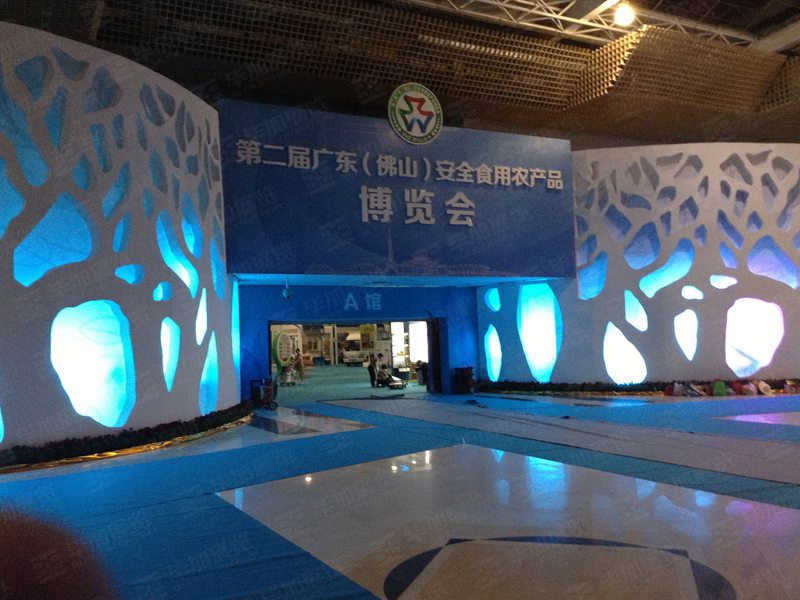 主場(chǎng)搭建公司 主場(chǎng)搭建公司