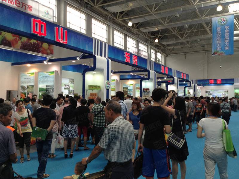 主場(chǎng)工程制作 主場(chǎng)工程制作