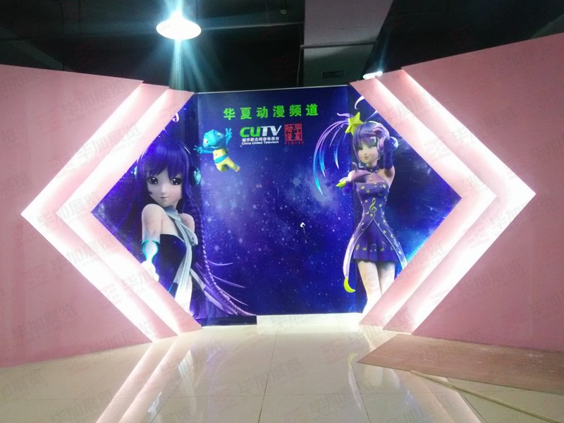 主場(chǎng)設(shè)計(jì) 主場(chǎng)設(shè)計(jì)