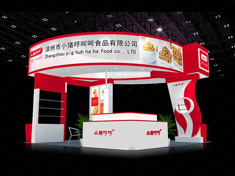 烘焙展攤位設計 烘焙展攤位設計