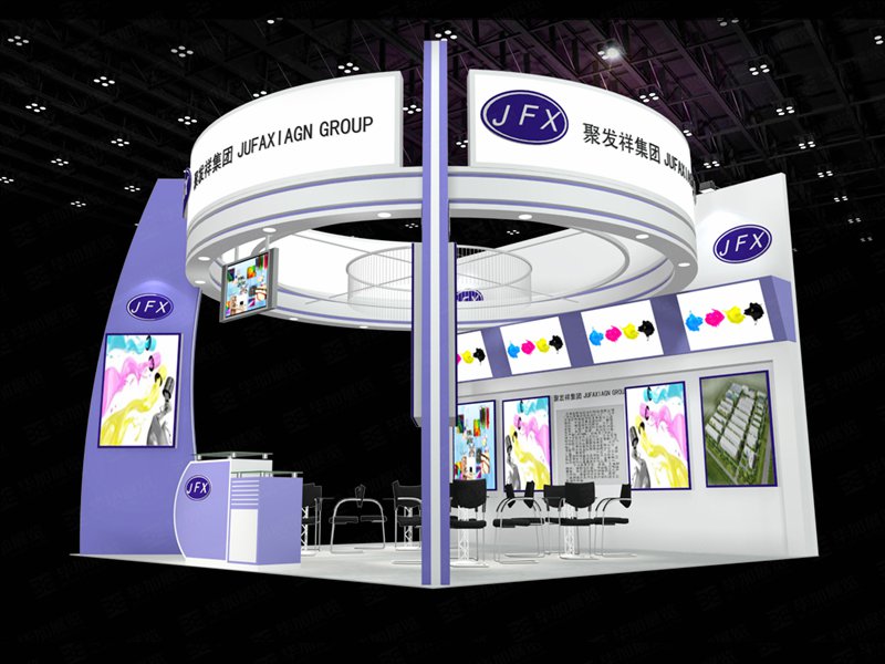 布藝展展會(huì)設(shè)計(jì) 布藝展展會(huì)設(shè)計(jì)