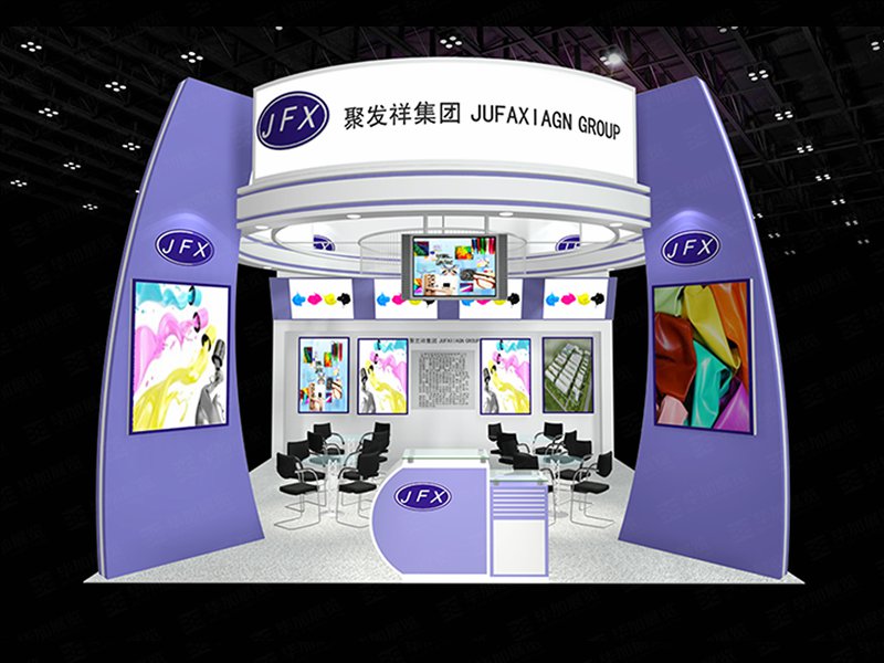 布藝展展臺(tái)設(shè)計(jì) 布藝展展臺(tái)設(shè)計(jì)